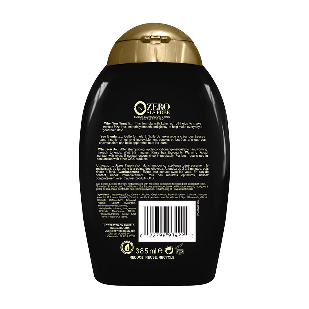 خرید و قیمت OGX Kurkon Oil Shampoo (شامپو Kukui Oil او جی ایکس)